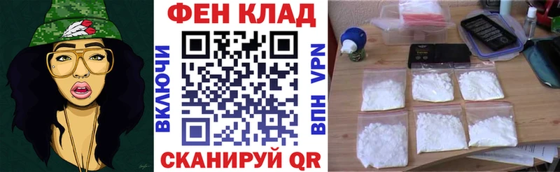 Амфетамин 97%  Купить где  Нижняя Салда 