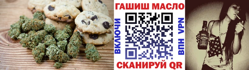 Купить закладки  Нижняя Салда  Cannafood конопля 