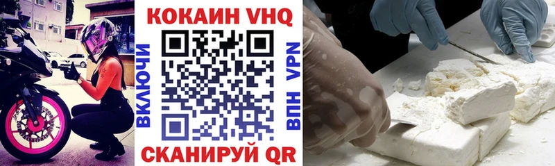 Купить где  Нижняя Салда  Кокаин 98% 