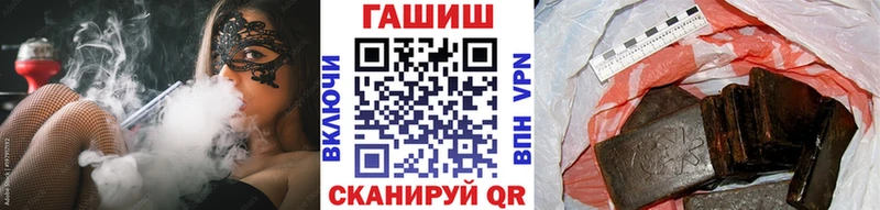 Купить закладки  Нижняя Салда  Гашиш Ice-O-Lator 