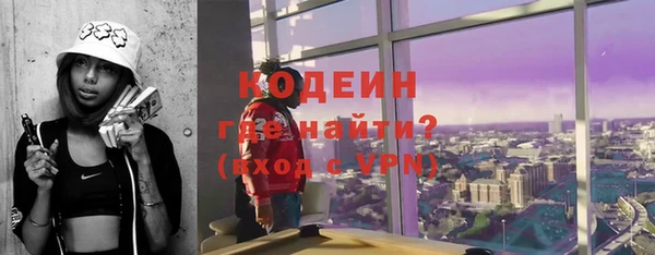 прущий лед Инта