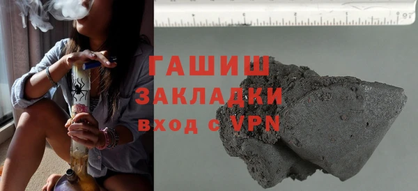 прущий лед Инта