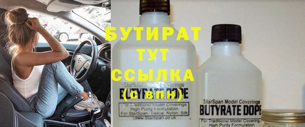 прущий лед Инта