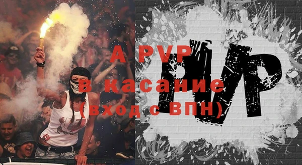 MDMA Premium VHQ Иннополис