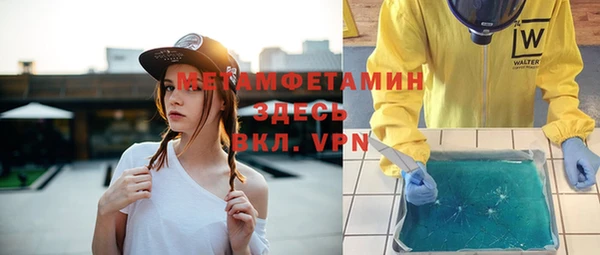 прущий лед Инта
