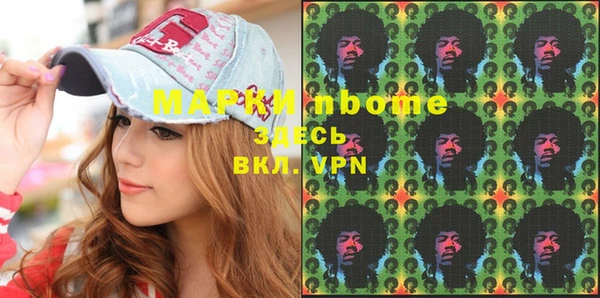 прущий лед Инта