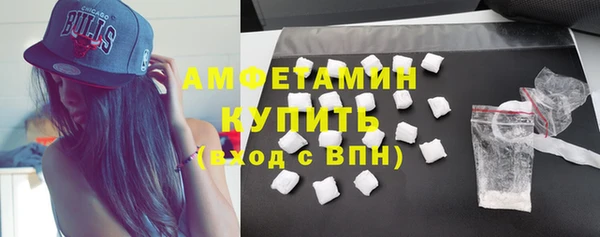 MDMA Premium VHQ Иннополис