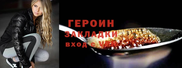 прущий лед Инта