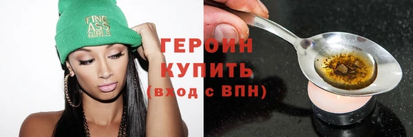 прущий лед Инта