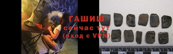 сатива Инсар