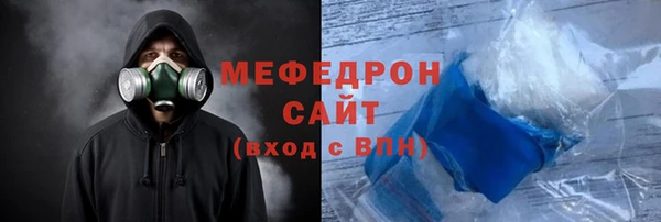 прущий лед Инта