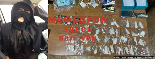 MDMA Premium VHQ Иннополис