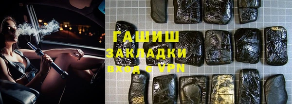 MDMA Premium VHQ Иннополис