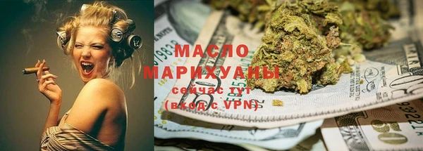 MDMA Premium VHQ Иннополис