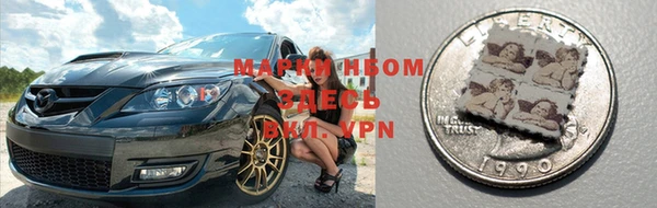 MDMA Premium VHQ Иннополис