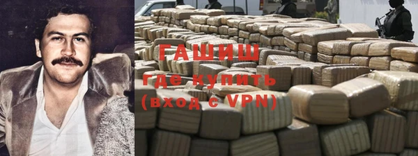 MDMA Premium VHQ Иннополис