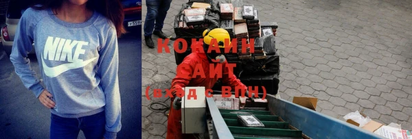 прущий лед Инта