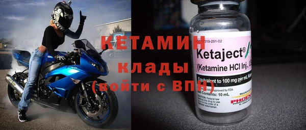 прущий лед Инта
