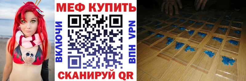 Купить Нижняя Салда МЕФ 4 MMC