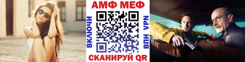 Первитин пудра  Купить  Нижняя Салда 
